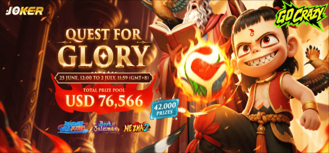 JOKER - QUEST FOR GLORY