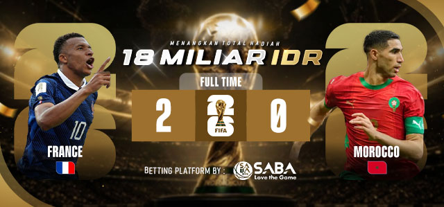 Match Results