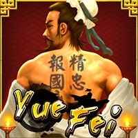 KAGAMING