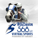 SBO Virtual Sports
