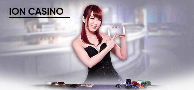 ION Casino