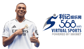 568 Virtual Sports