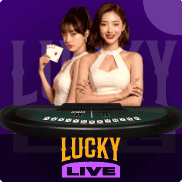Lucky